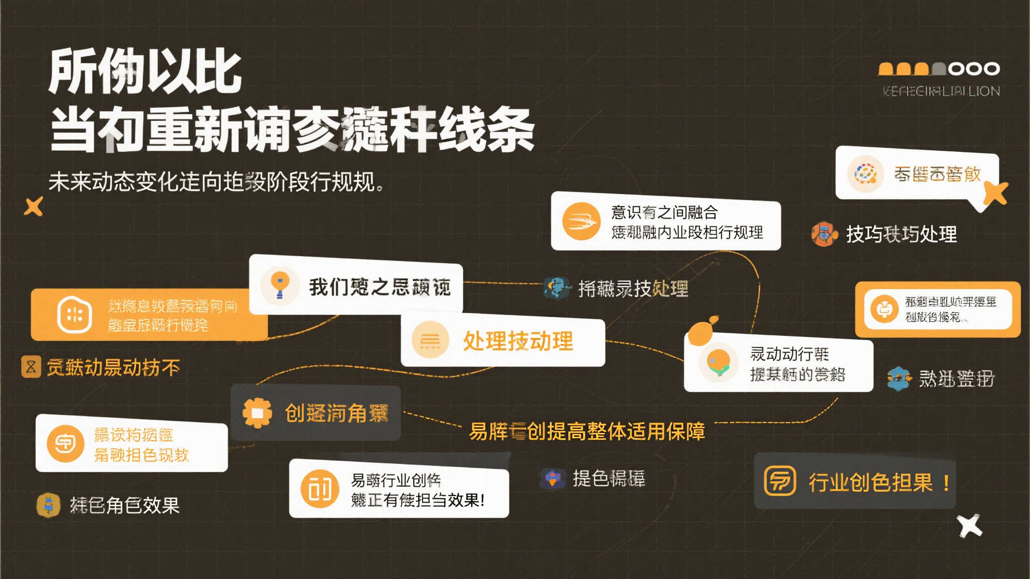 博格巴强烈反击尤文,人品争议不休,皇马拒绝免签 所以,当重新审阅这些线索未来动态变化走向阶段形成规